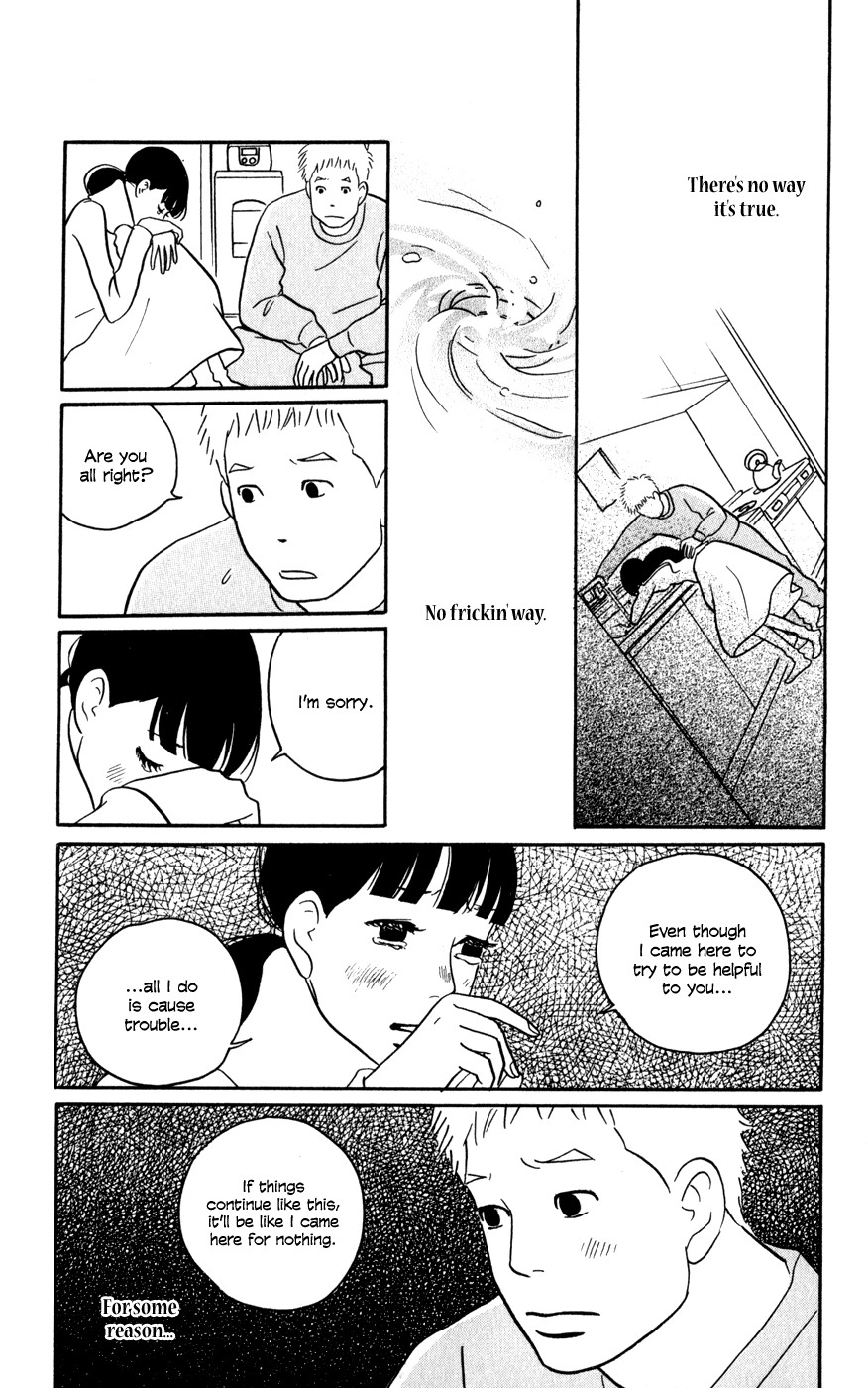 Hagoromo Mishin Chapter 2 14